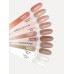 TOUCH Builder gel Frappe - beżowo-nudowy żel budujący, 30 ml